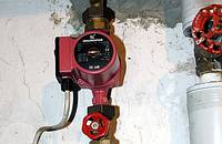 energiesparpumpe,heizungspumpe,geregelt,elektronisch,umw&auml;lzpumpe heizung,umw&auml;lzpumpe f&uuml;r heizung